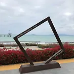 Emona アパート