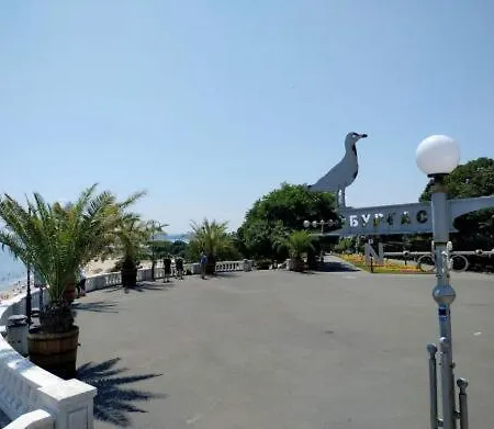 Emona Διαμέρισμα Μπουργκάς