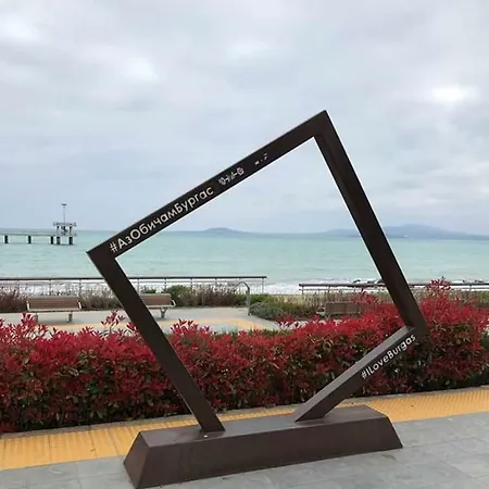 Emona Διαμέρισμα